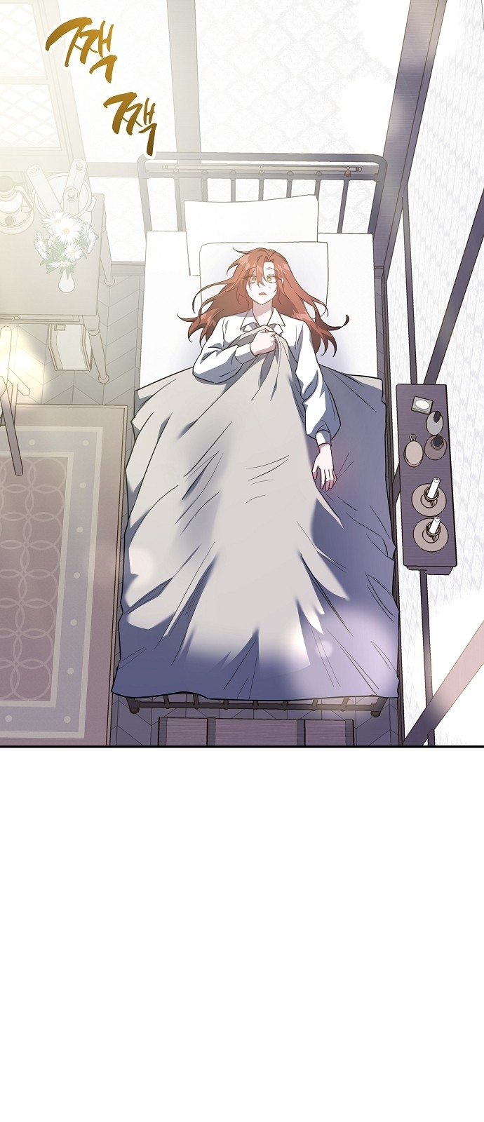A Revenge Guide for the Terminally Ill Maid Ch. 1 第38页