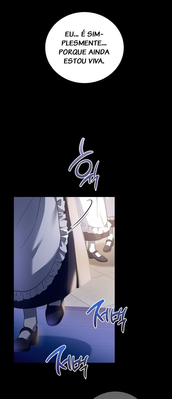 A Revenge Guide for the Terminally Ill Maid 第5页