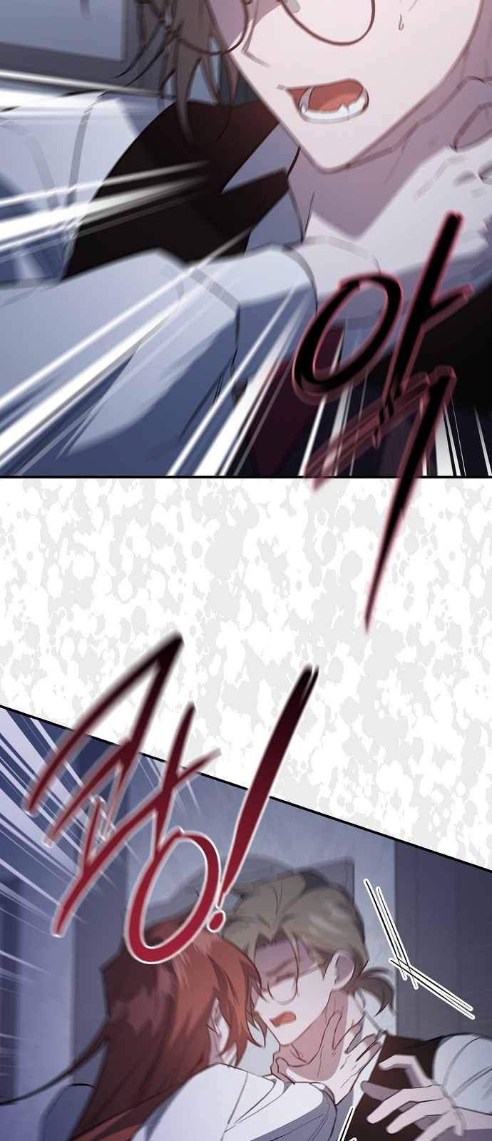 A Revenge Guide for the Terminally Ill Maid Ch. 1 第54页