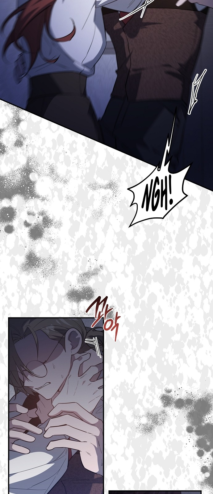 A Revenge Guide for the Terminally Ill Maid Ch. 1 第55页