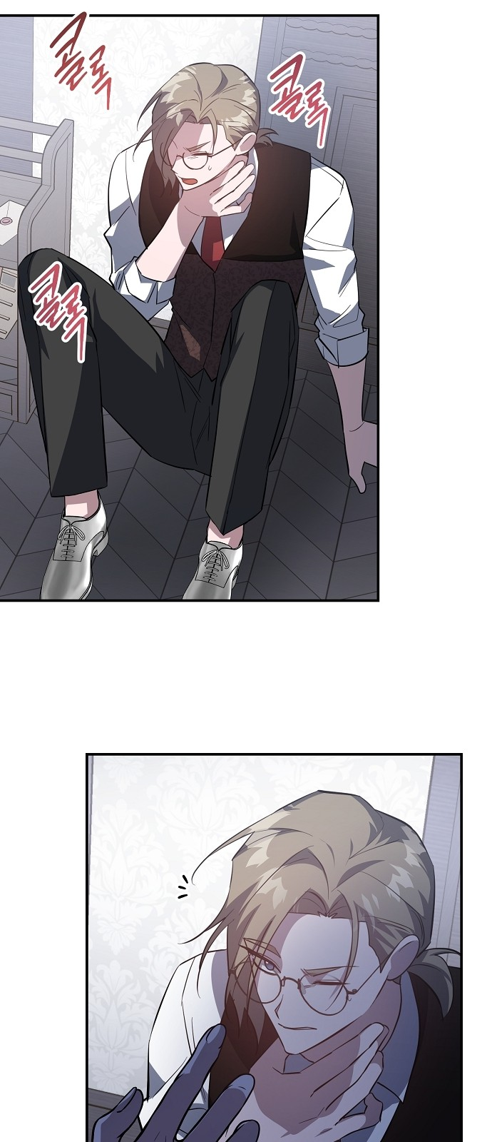 A Revenge Guide for the Terminally Ill Maid Ch. 1 第60页