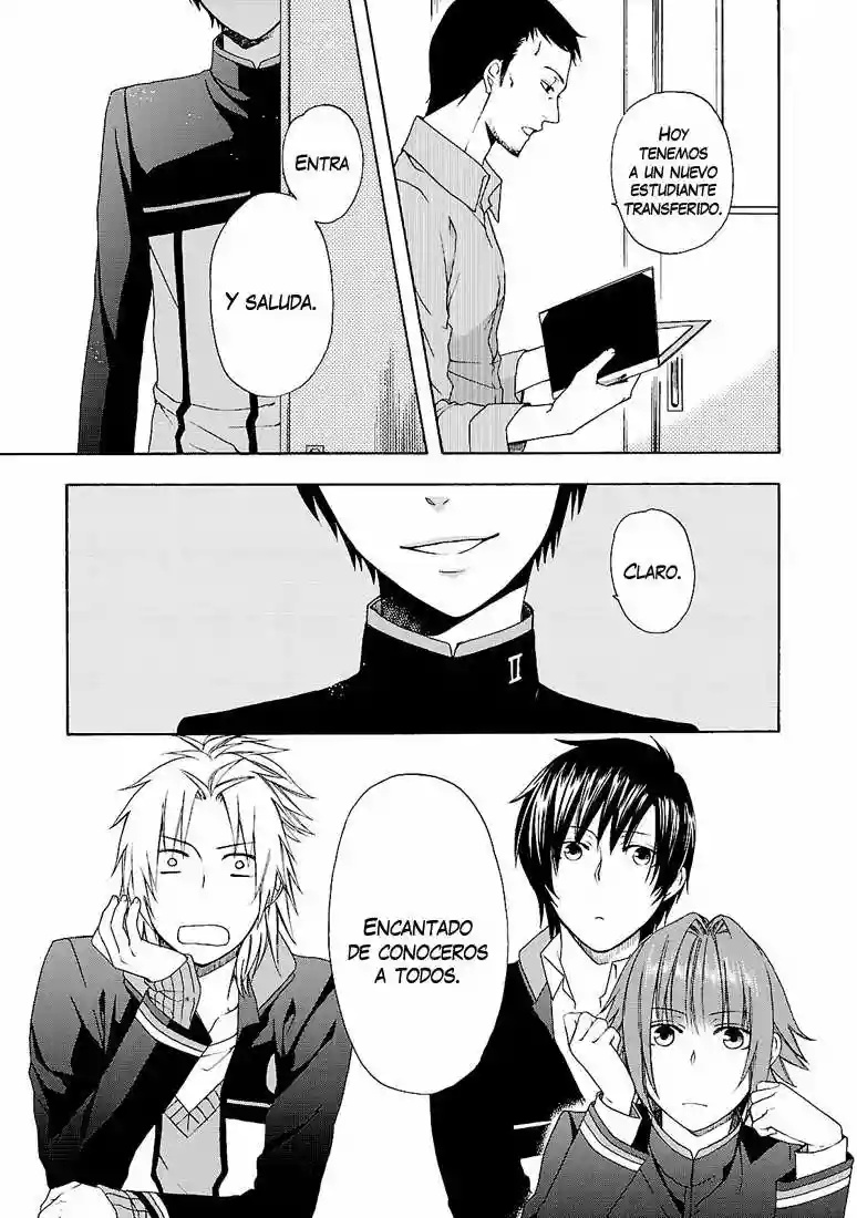 Shinobi yoru Koi wa Kusemono Vol. 2 Ch. 4 第13页