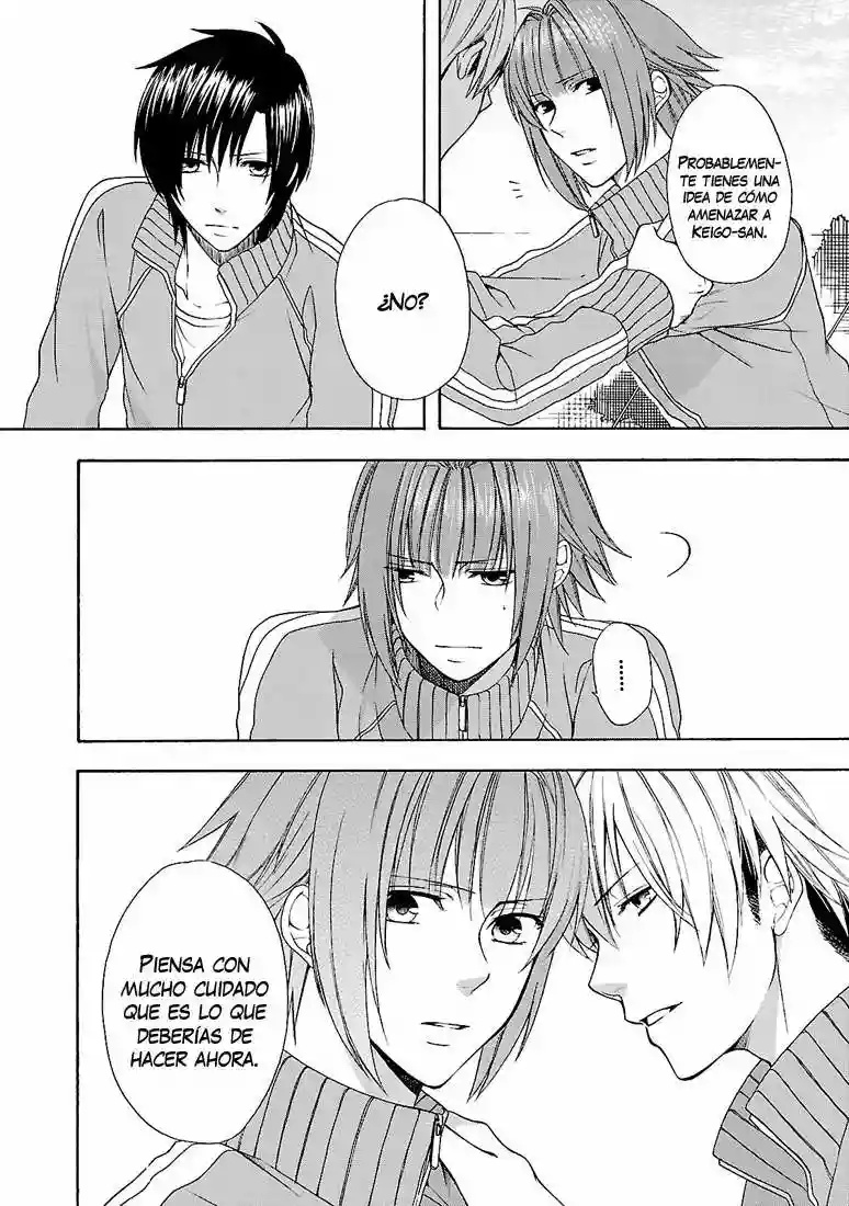 Shinobi yoru Koi wa Kusemono Vol. 2 Ch. 4 第22页