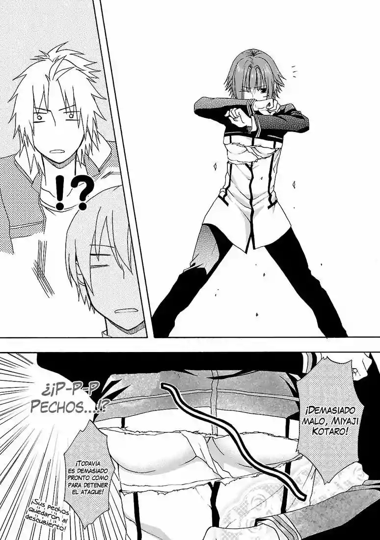 Shinobi yoru Koi wa Kusemono Vol. 2 Ch. 4 第42页