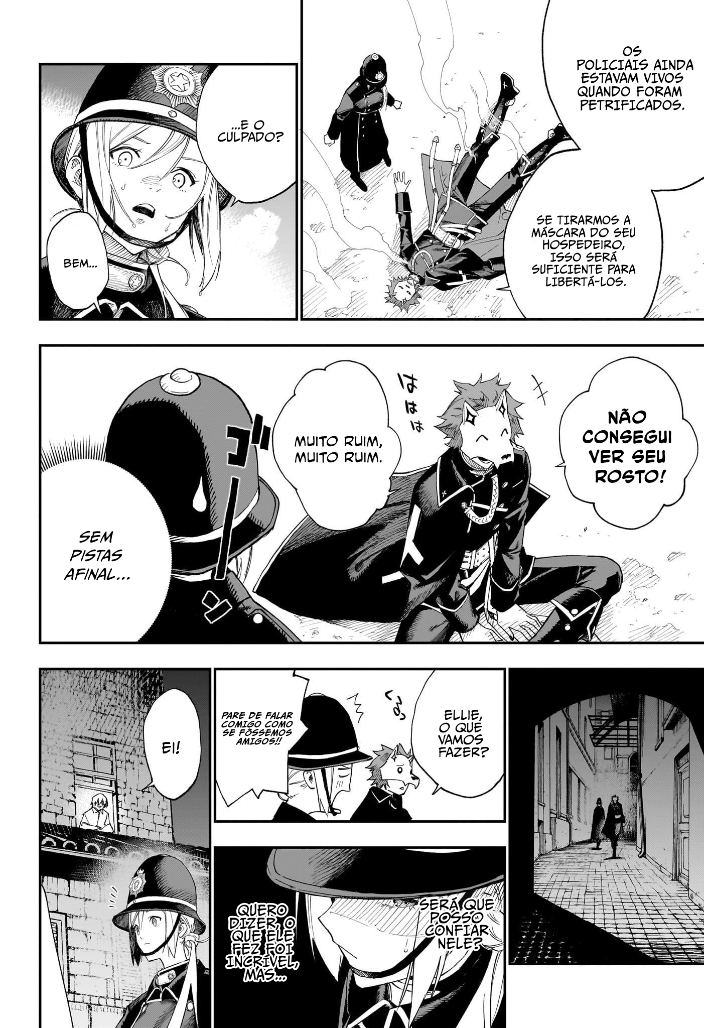 Kamen Kitan Theo Oneshot 第17页