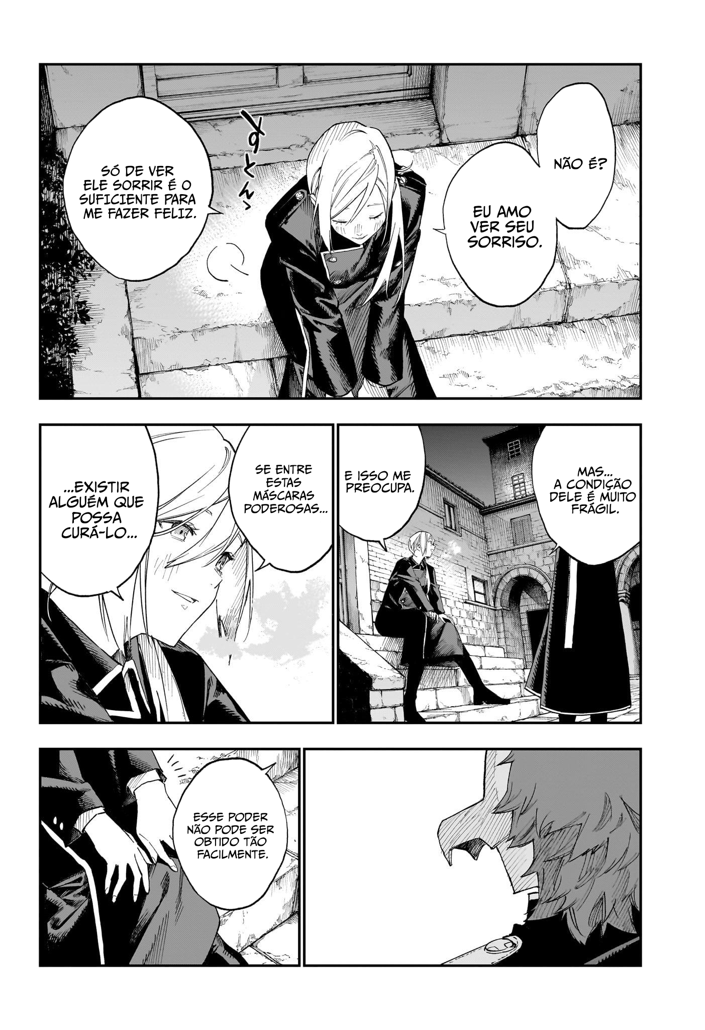 Kamen Kitan Theo Oneshot 第21页