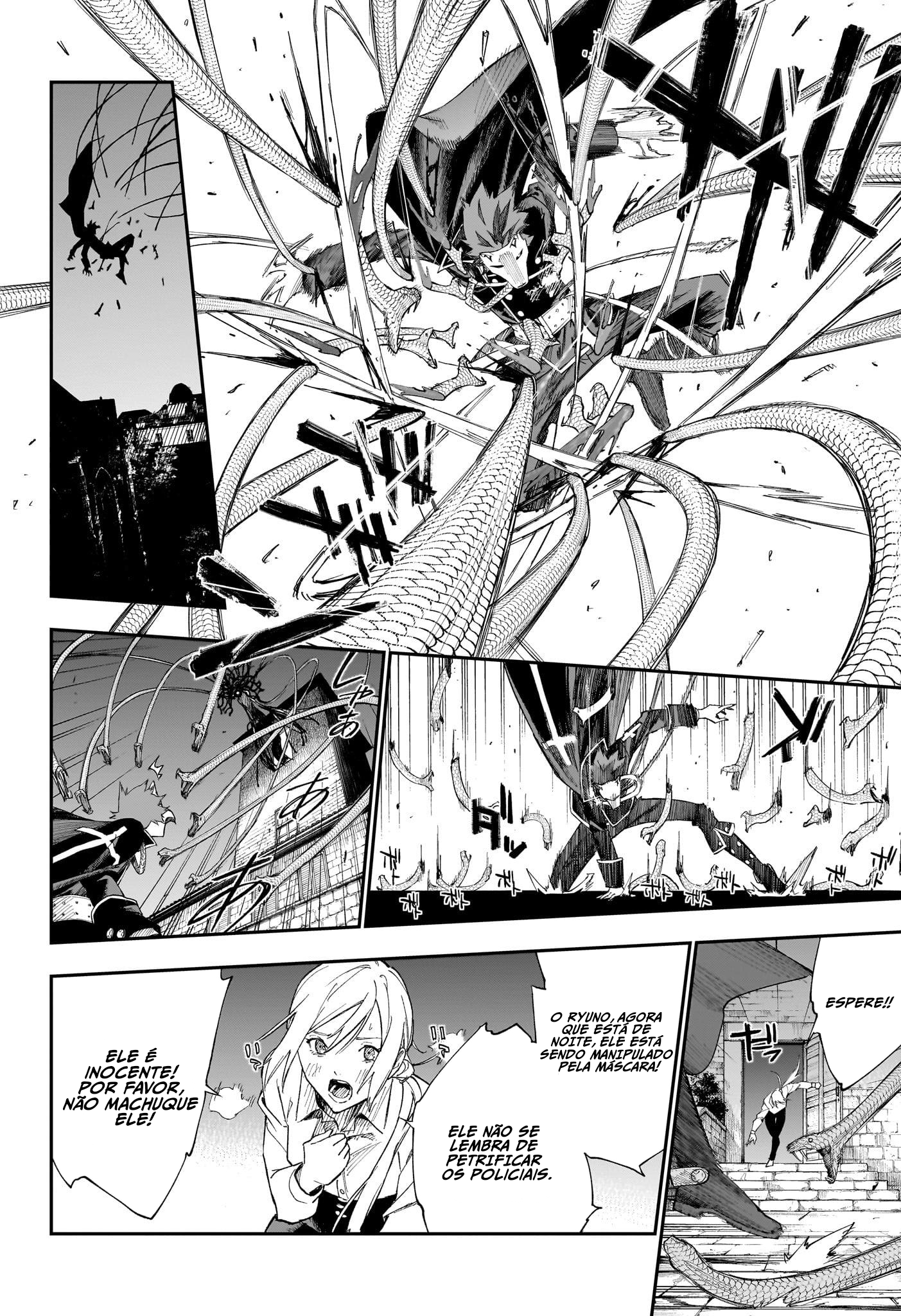 Kamen Kitan Theo Oneshot 第33页