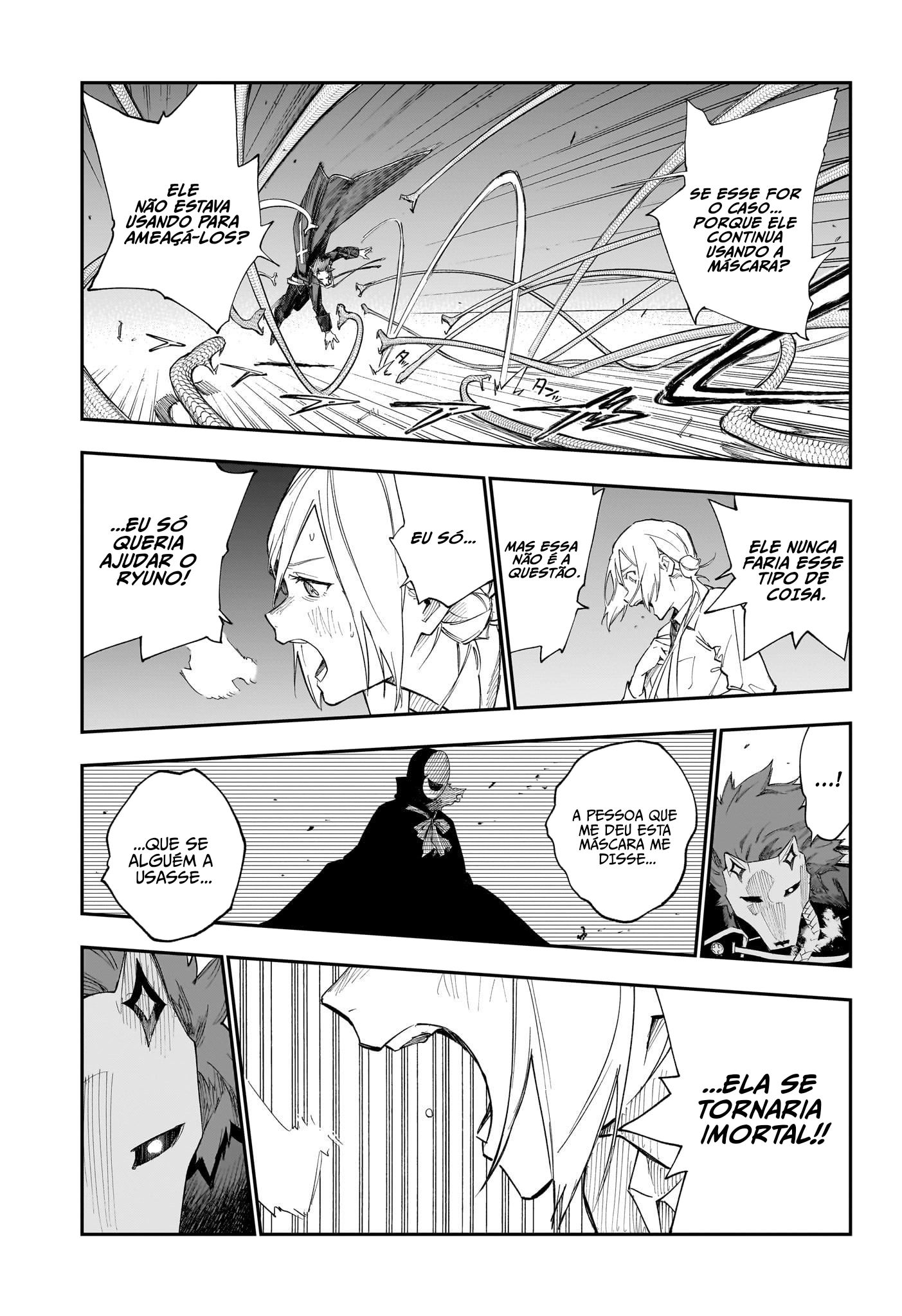 Kamen Kitan Theo Oneshot 第34页