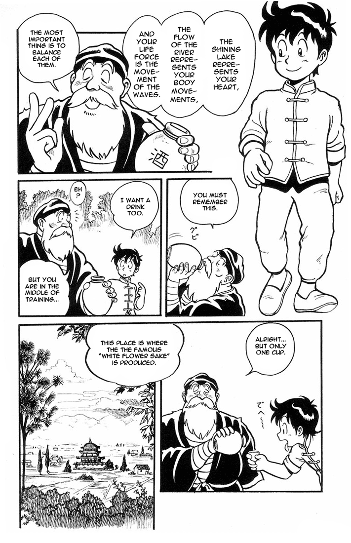 Ironfist Chinmi Be afraid!!... The murdering iron fist? 第3页