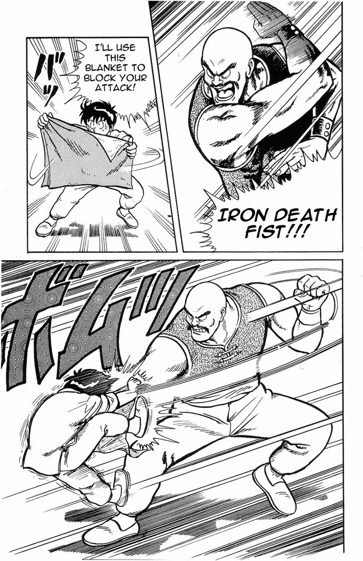 Ironfist Chinmi Be afraid!!... The murdering iron fist? 第28页