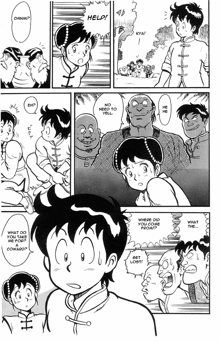 Ironfist Chinmi Be afraid!!... The murdering iron fist? 第4页