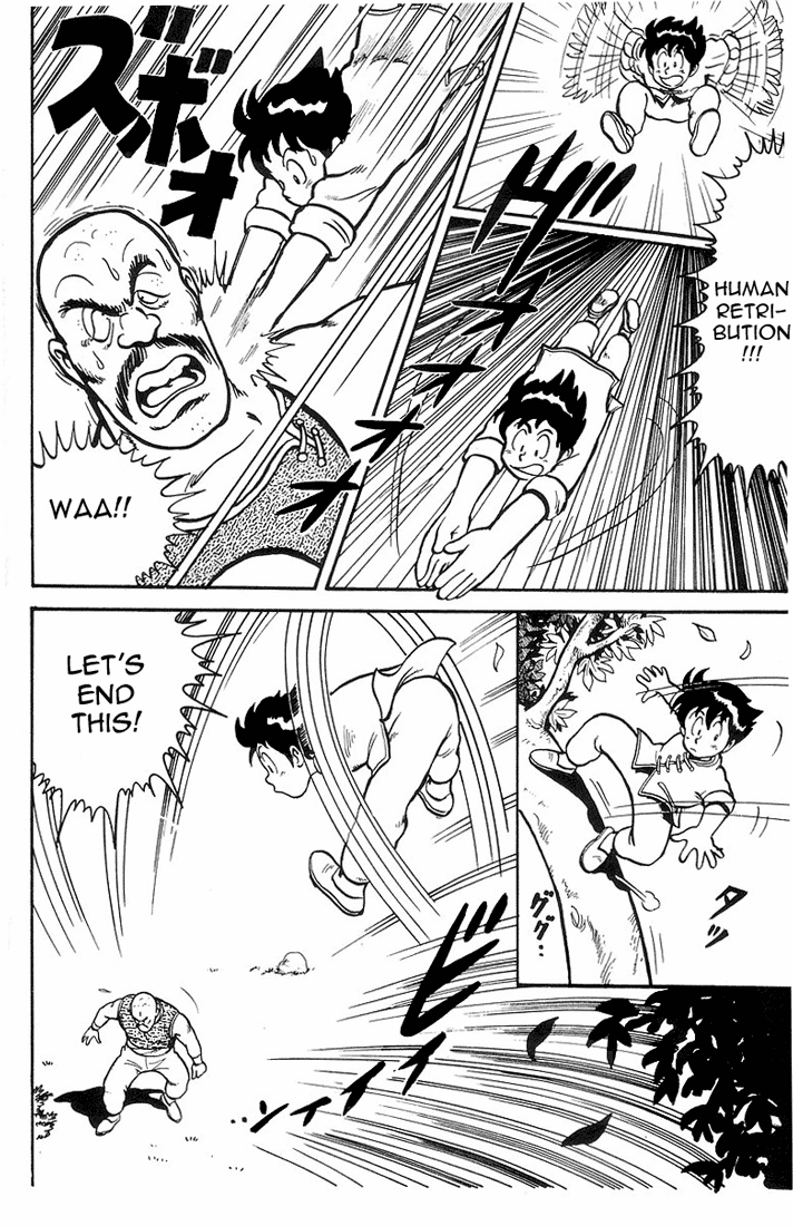 Ironfist Chinmi Be afraid!!... The murdering iron fist? 第35页