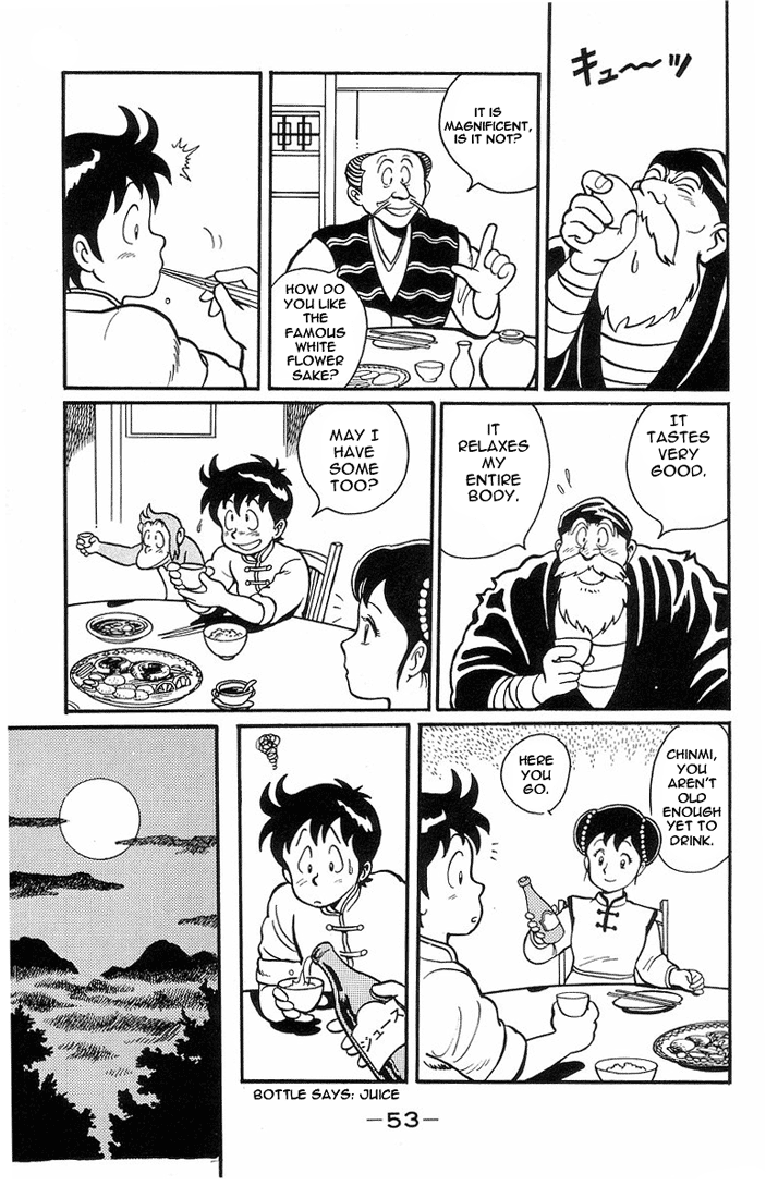 Ironfist Chinmi Be afraid!!... The murdering iron fist? 第8页