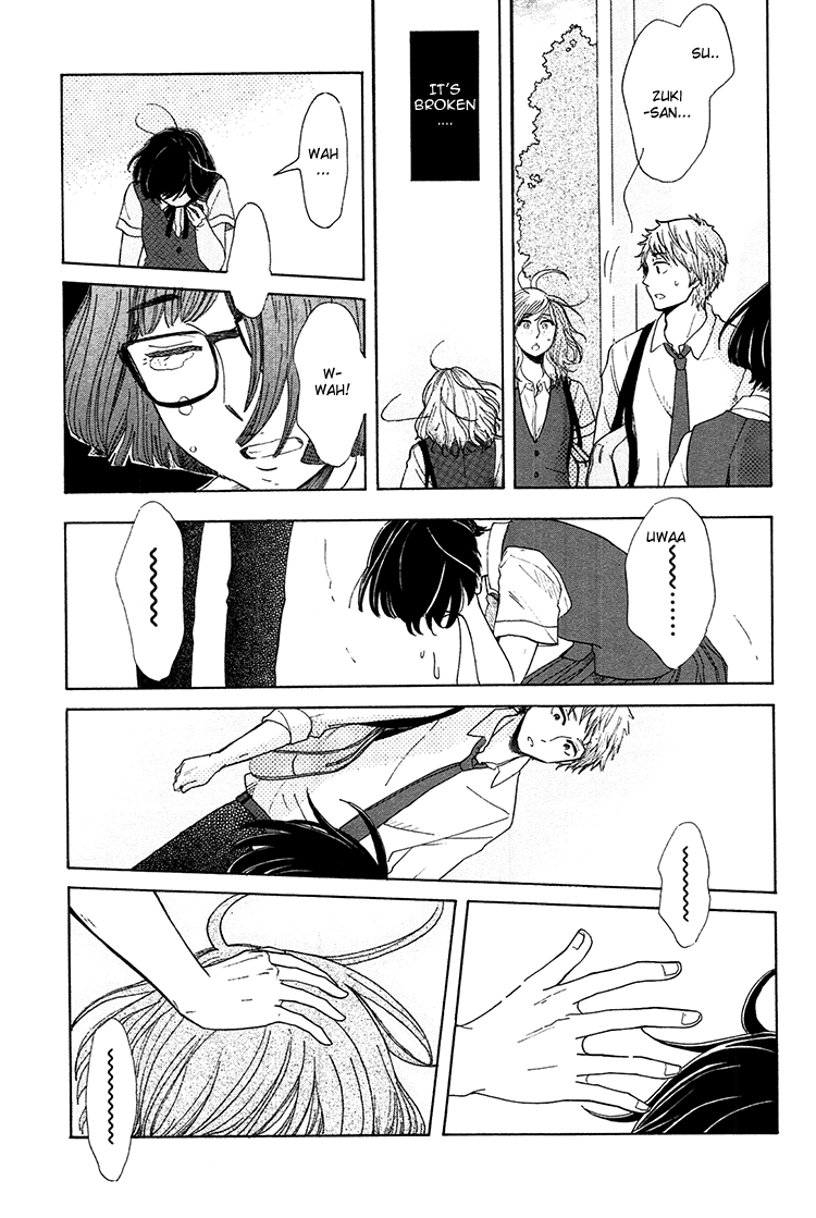 Yaneura no Majo Eve 第28页
