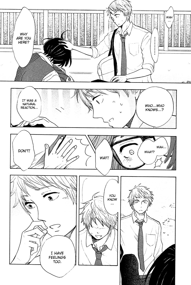 Yaneura no Majo Eve 第29页