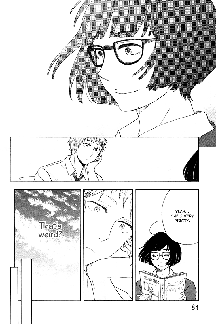 Yaneura no Majo Eve 第9页