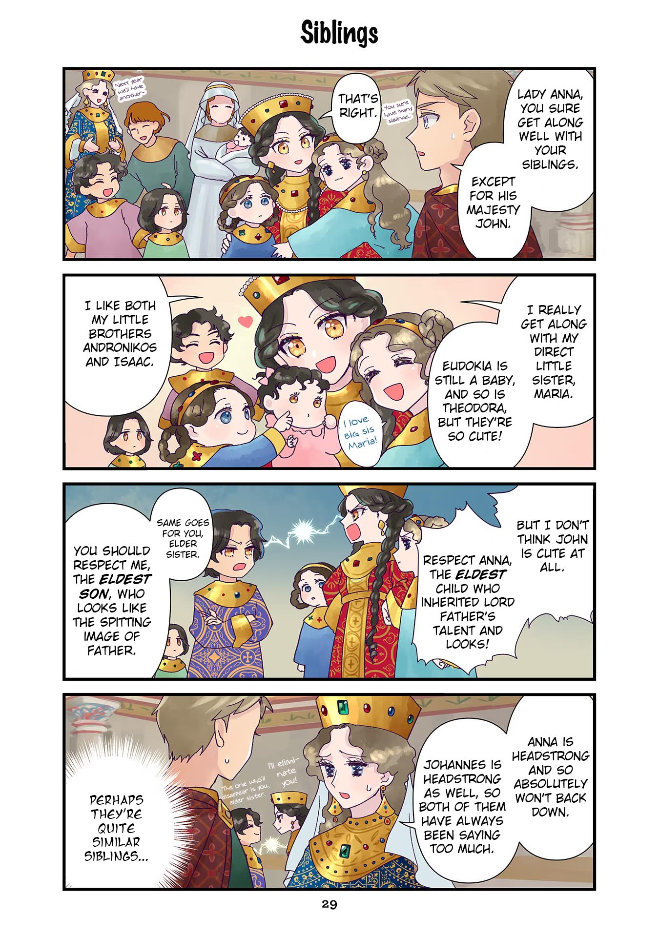 Anna Komnene Vol. 1 Ch. 2 第11页