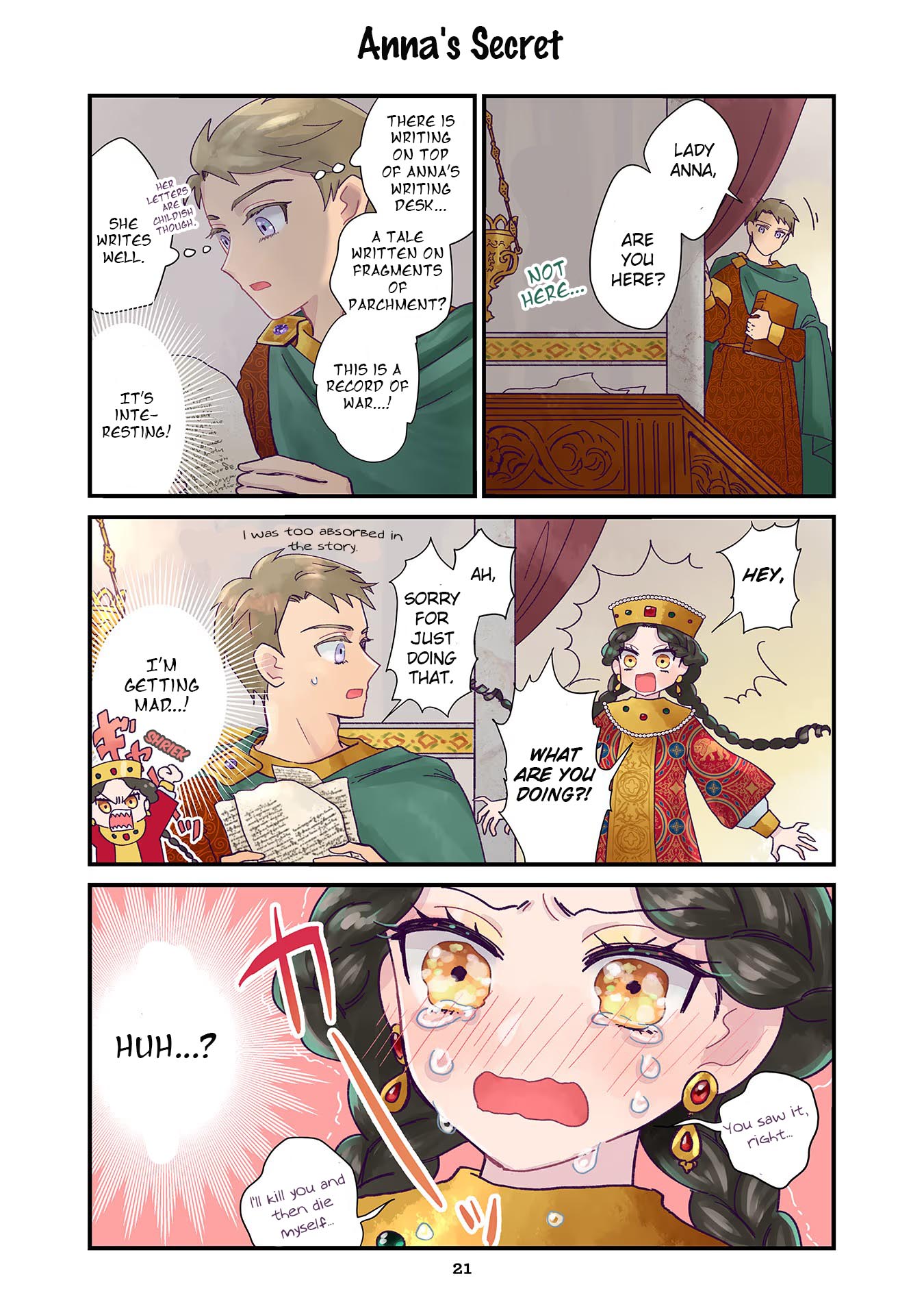 Anna Komnene Vol. 1 Ch. 2 第3页