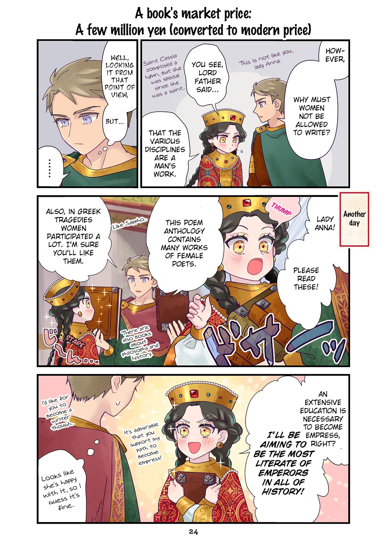 Anna Komnene Vol. 1 Ch. 2 第6页