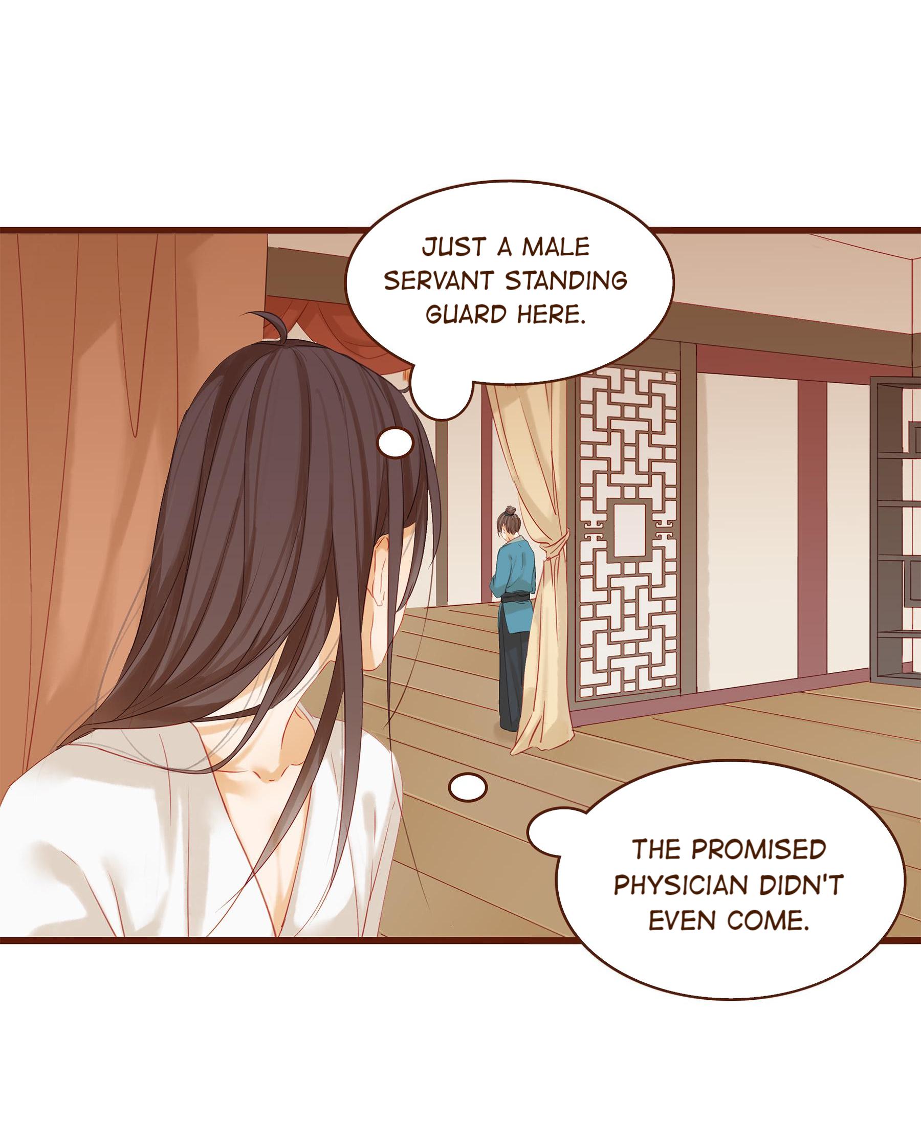 Our Young Master's Plans Are Infallible The Ancient Days Are So Boring 第5页
