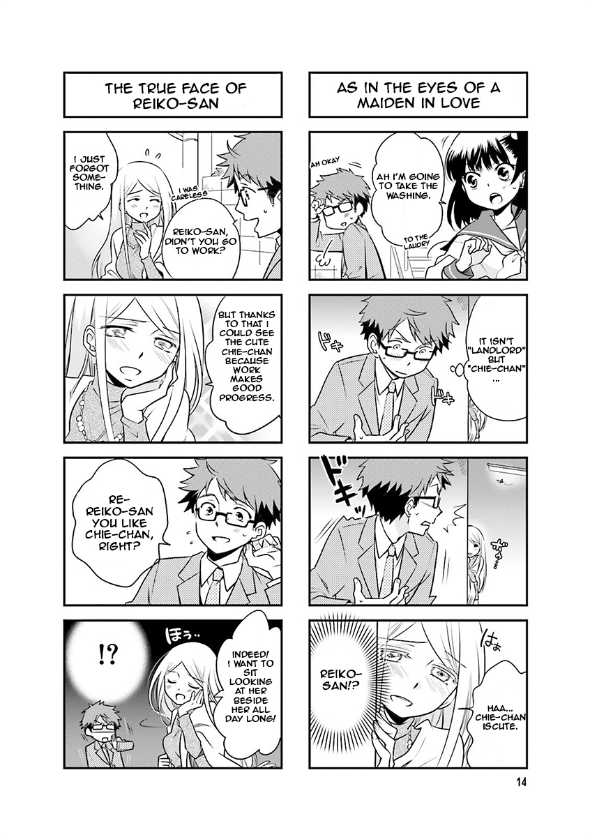 Ooya-san wa Shishunki! Vol. 1 Ch. 2 第4页