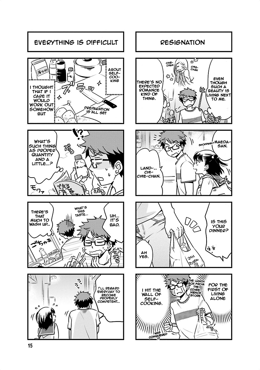 Ooya-san wa Shishunki! Vol. 1 Ch. 2 第5页