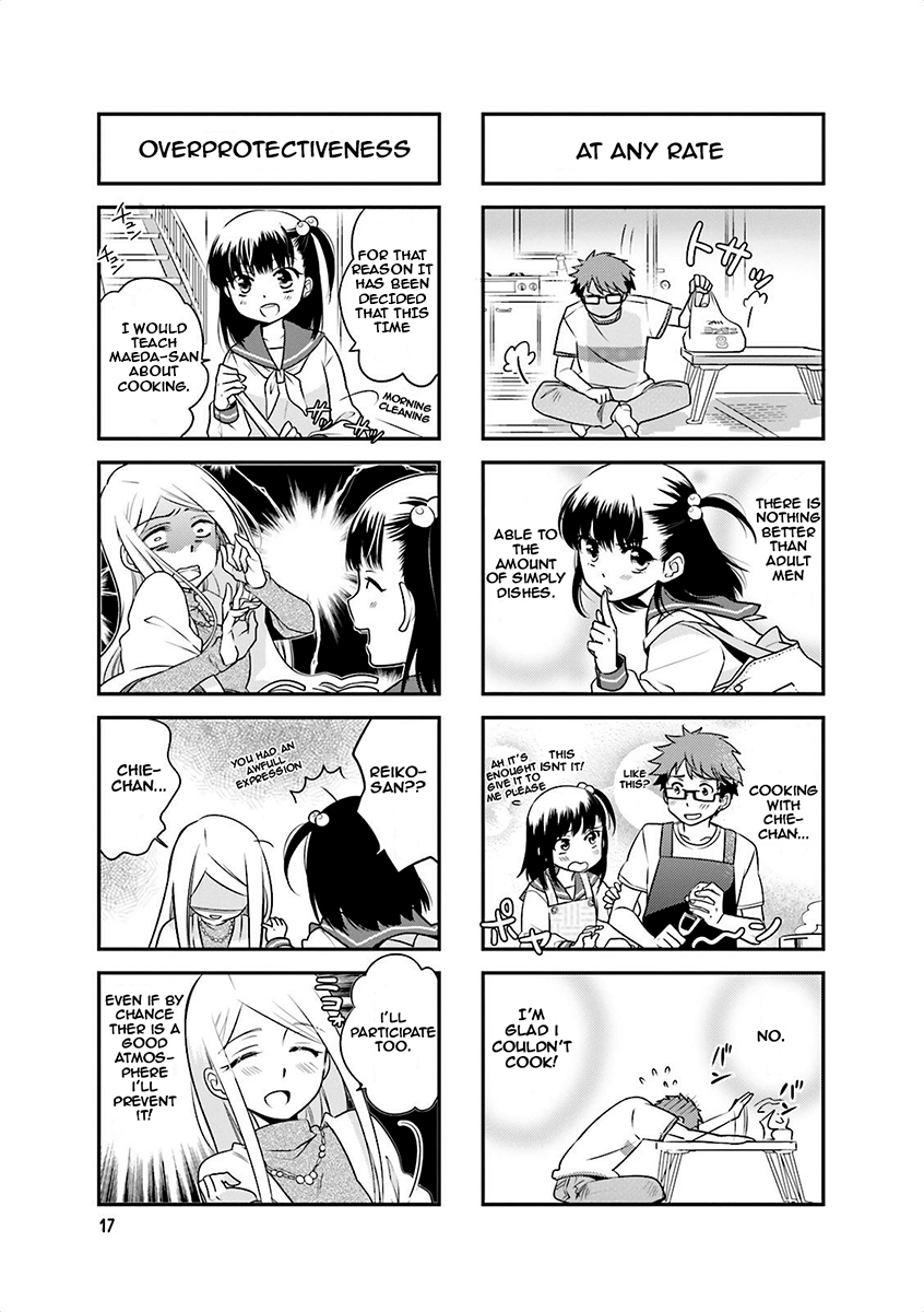 Ooya-san wa Shishunki! Vol. 1 Ch. 2 第7页