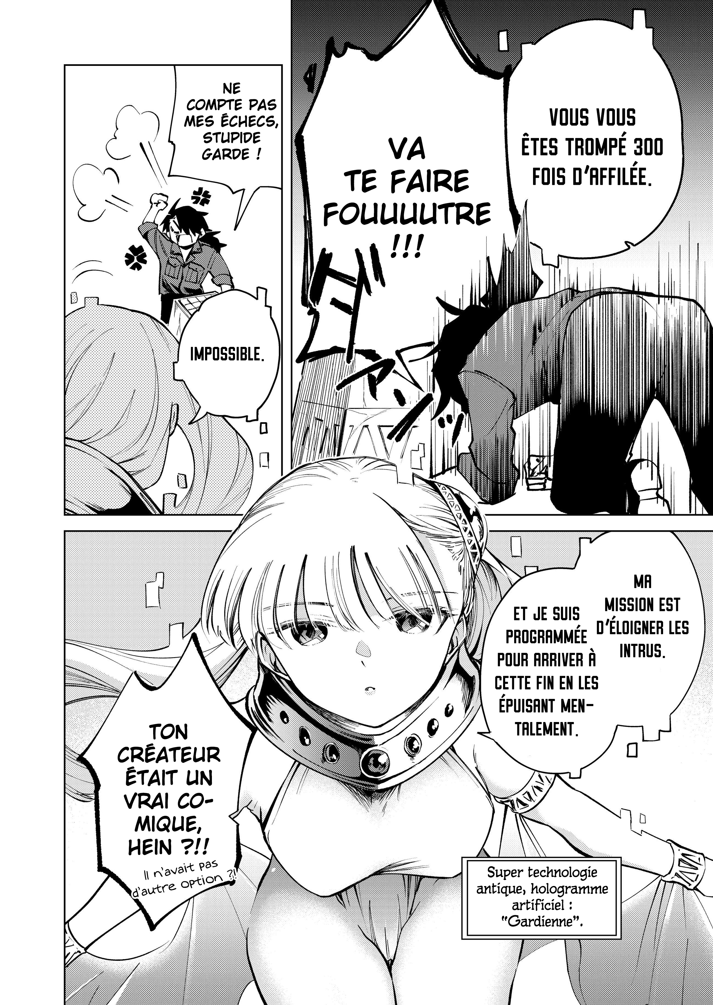 The Dark Archaeologist and the Guard Oneshot 第3页