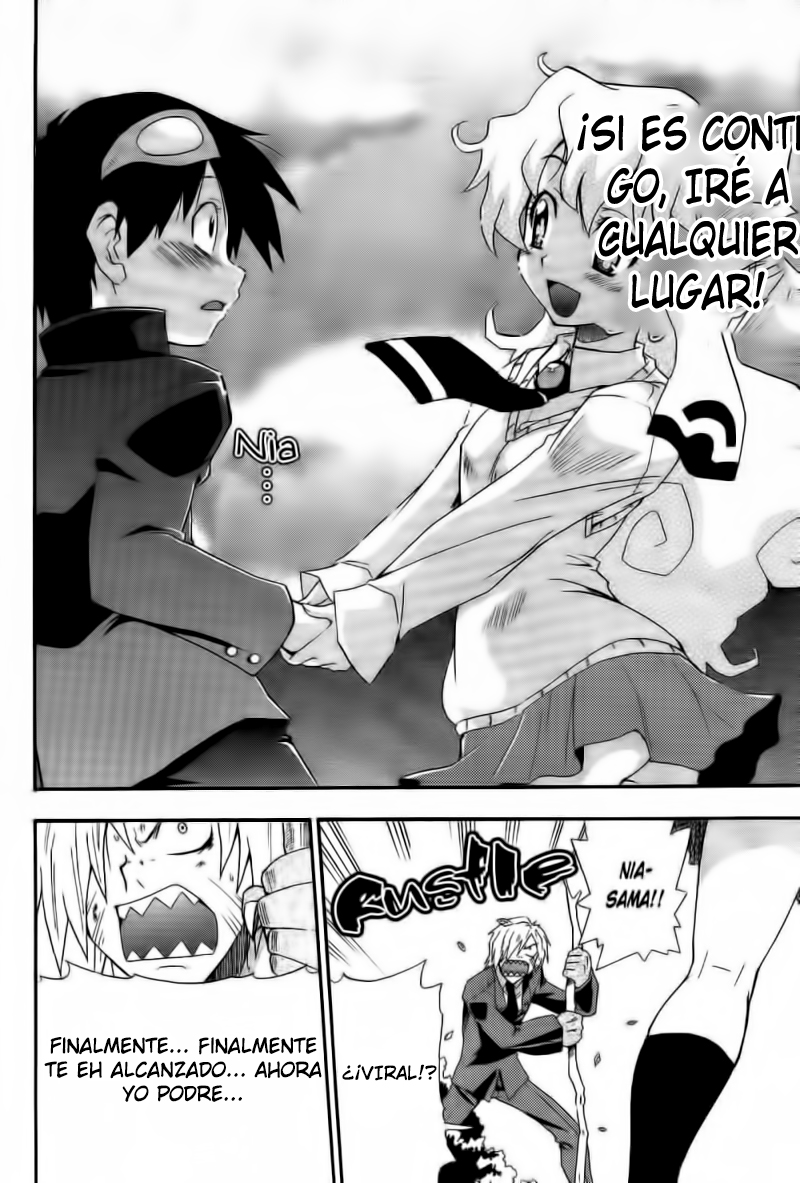 Tengen Toppa Gurren Lagann - The Gurren High School Version Buenos Dias Yo Soy Su Esposa 第22页