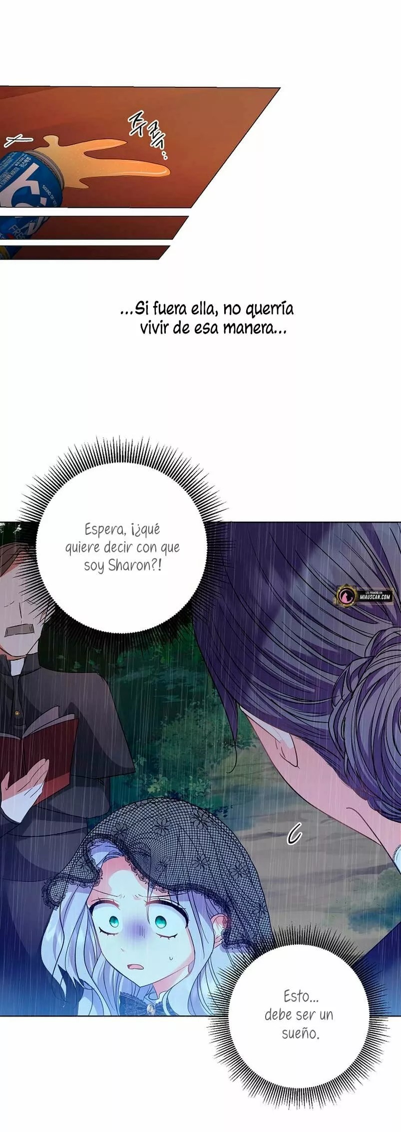 The Kids Have Changed Vol. 1 Ch. 1 第16页