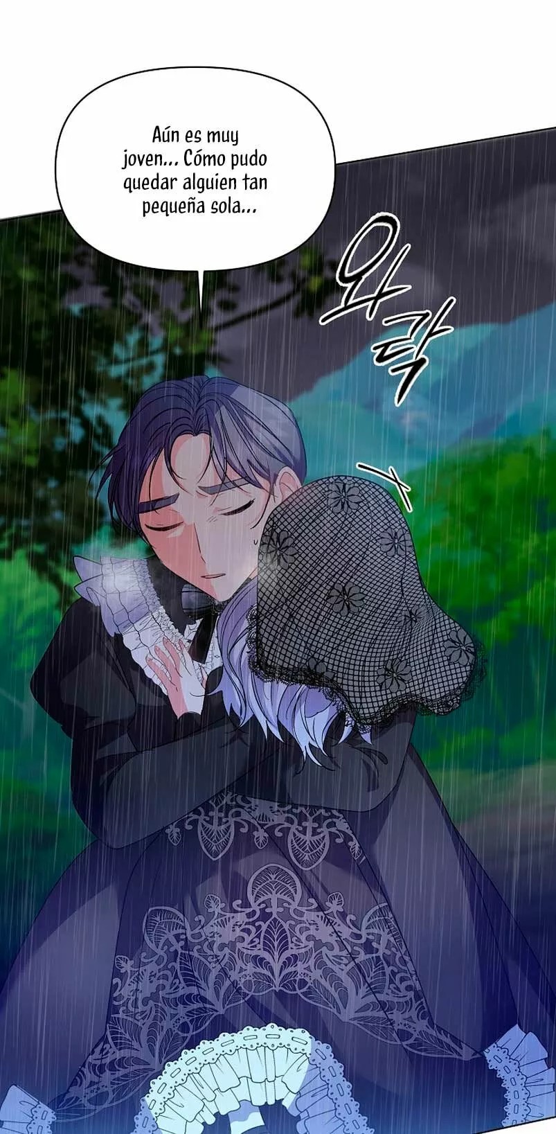 The Kids Have Changed Vol. 1 Ch. 1 第18页