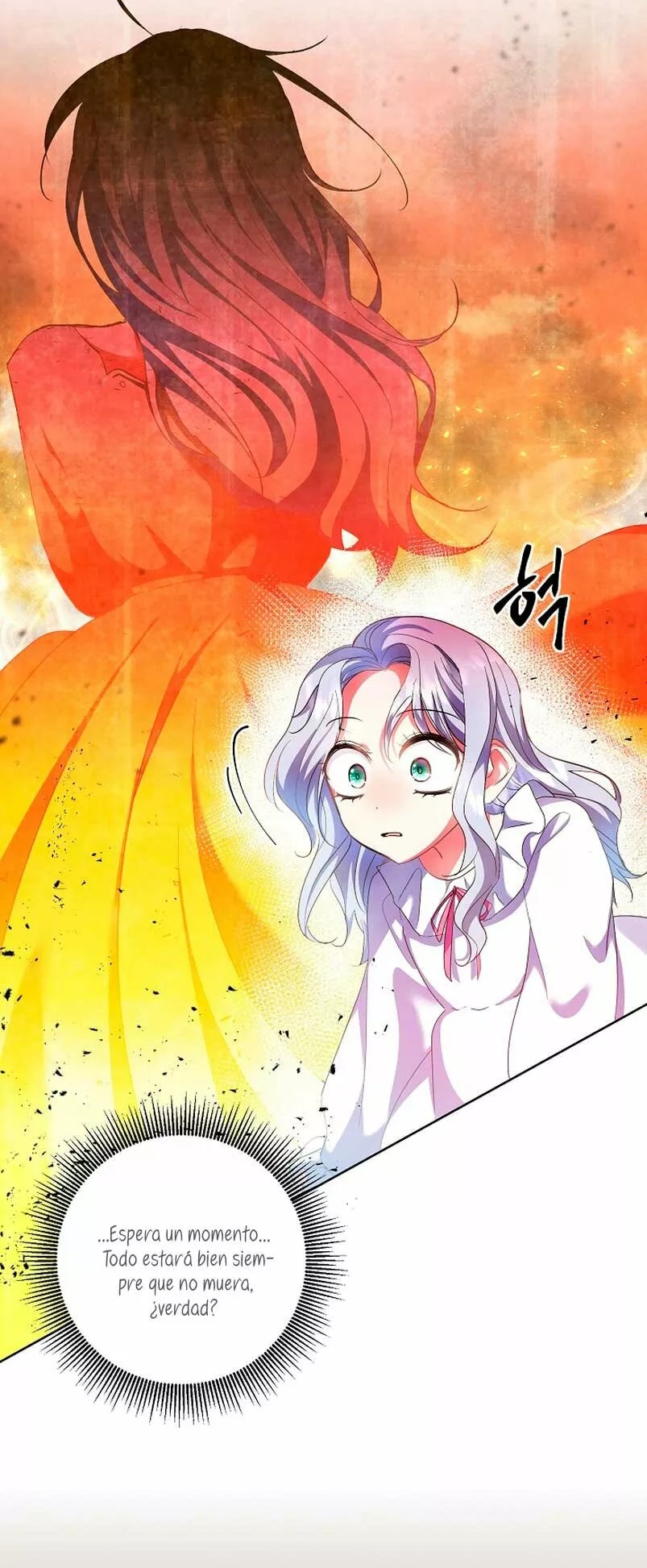 The Kids Have Changed Vol. 1 Ch. 1 第27页