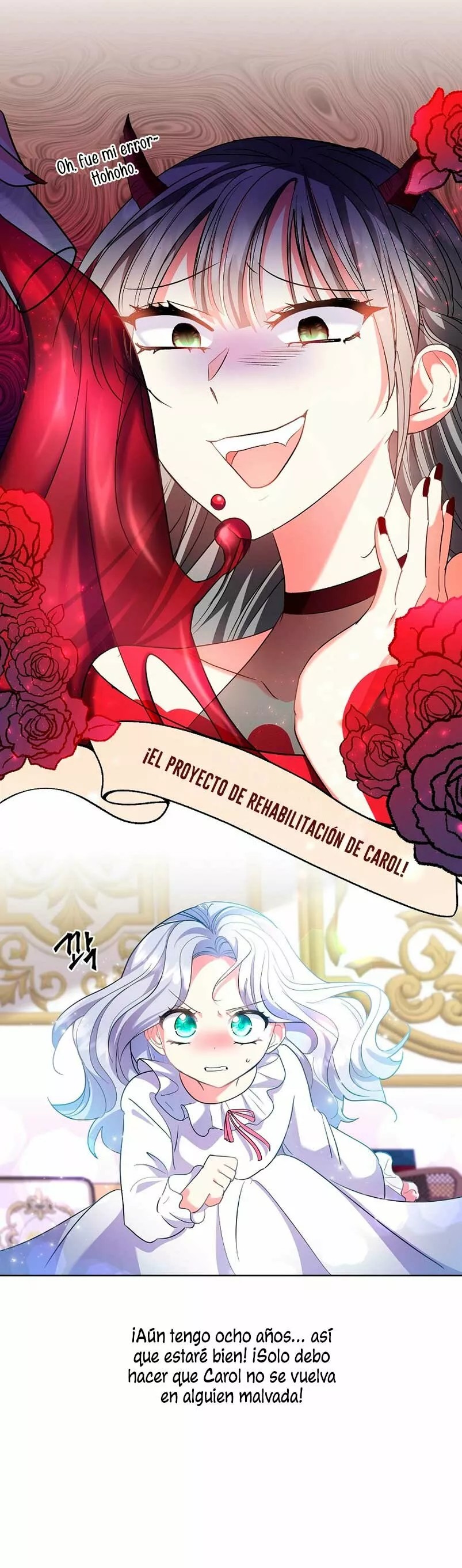 The Kids Have Changed Vol. 1 Ch. 1 第28页