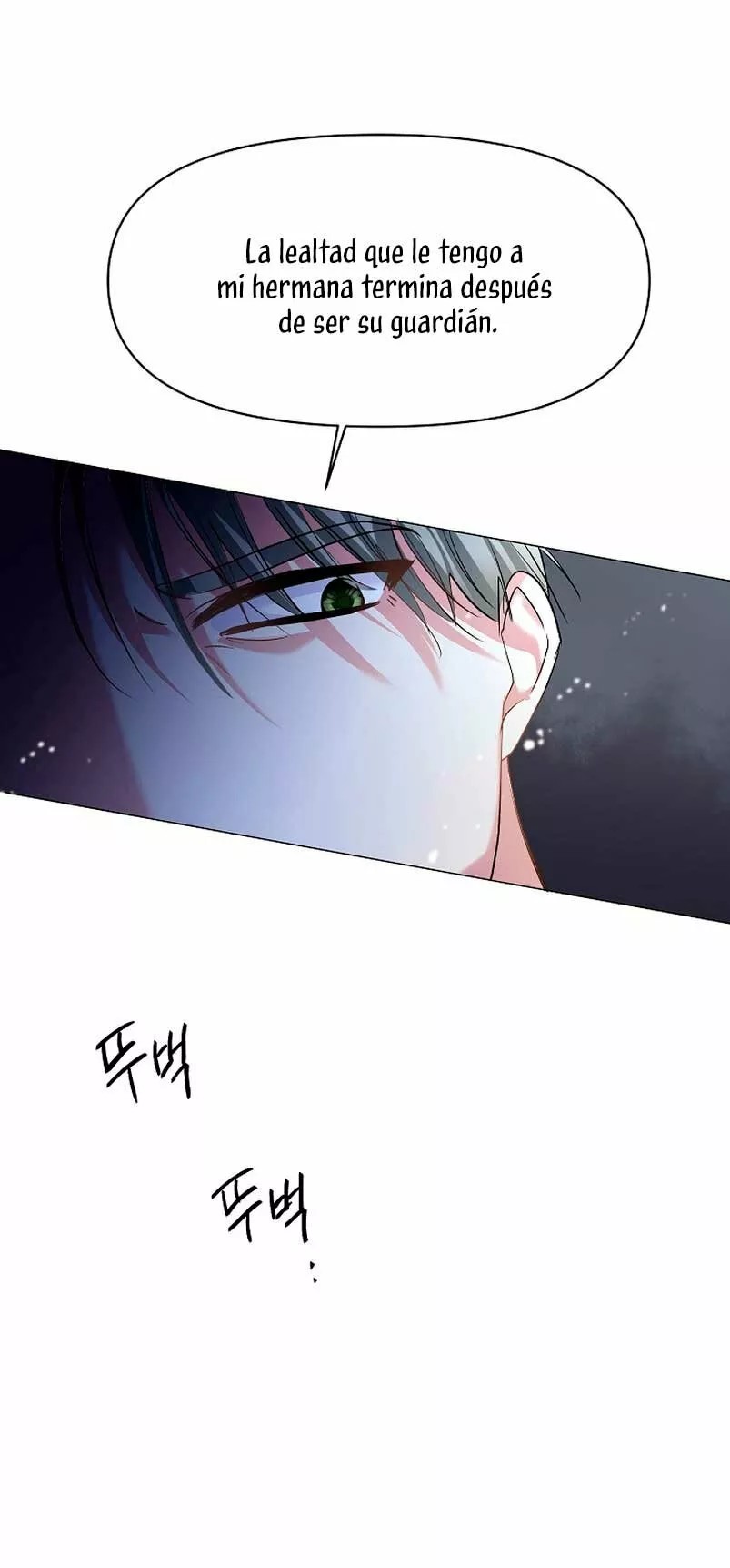 The Kids Have Changed Vol. 1 Ch. 1 第32页