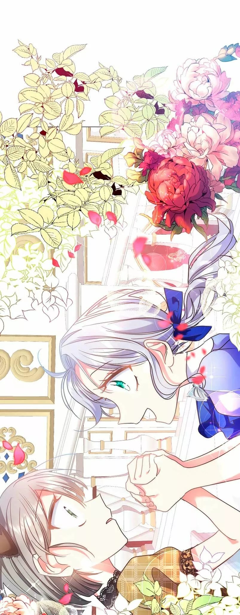 The Kids Have Changed Vol. 1 Ch. 1 第44页