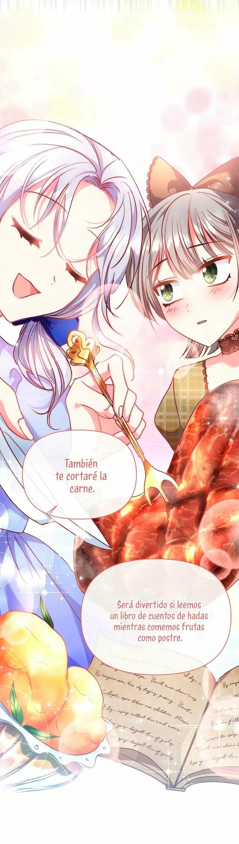 The Kids Have Changed Vol. 1 Ch. 1 第47页