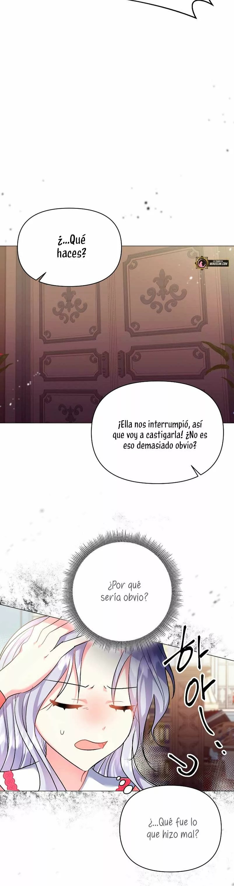The Kids Have Changed Vol. 1 Ch. 1 第66页