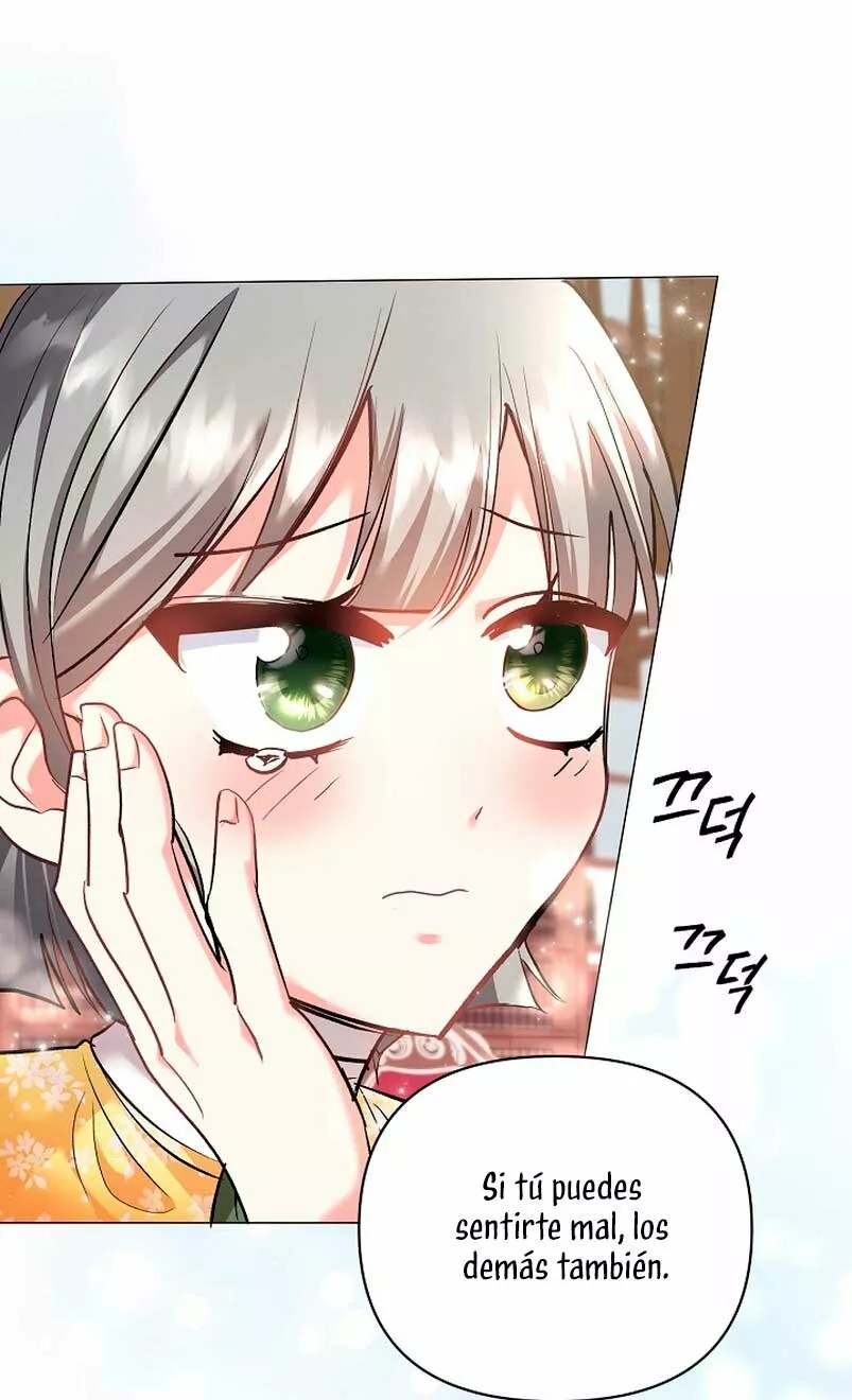 The Kids Have Changed Vol. 1 Ch. 1 第75页