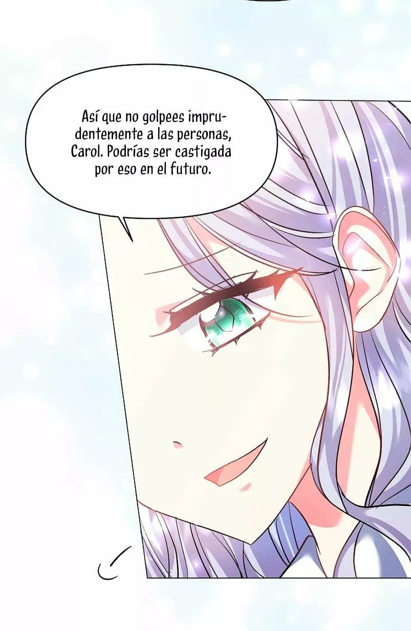 The Kids Have Changed Vol. 1 Ch. 1 第76页