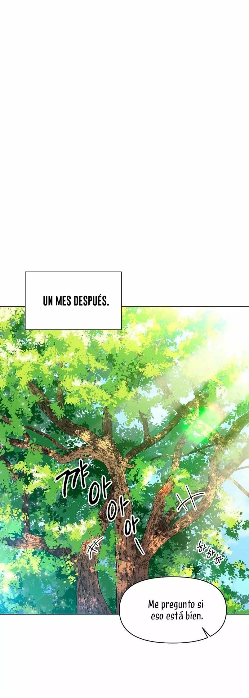 The Kids Have Changed Vol. 1 Ch. 1 第79页