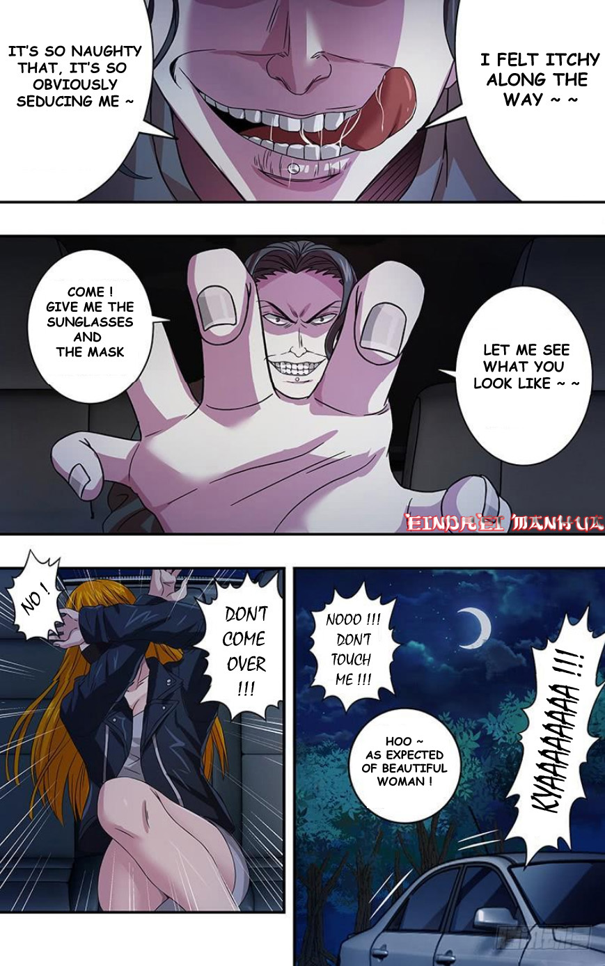 Monster Kingdom Ch. 6 第2页