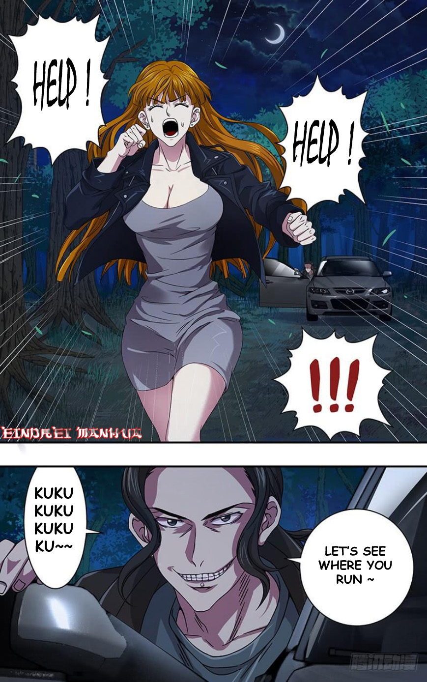 Monster Kingdom Ch. 6 第3页