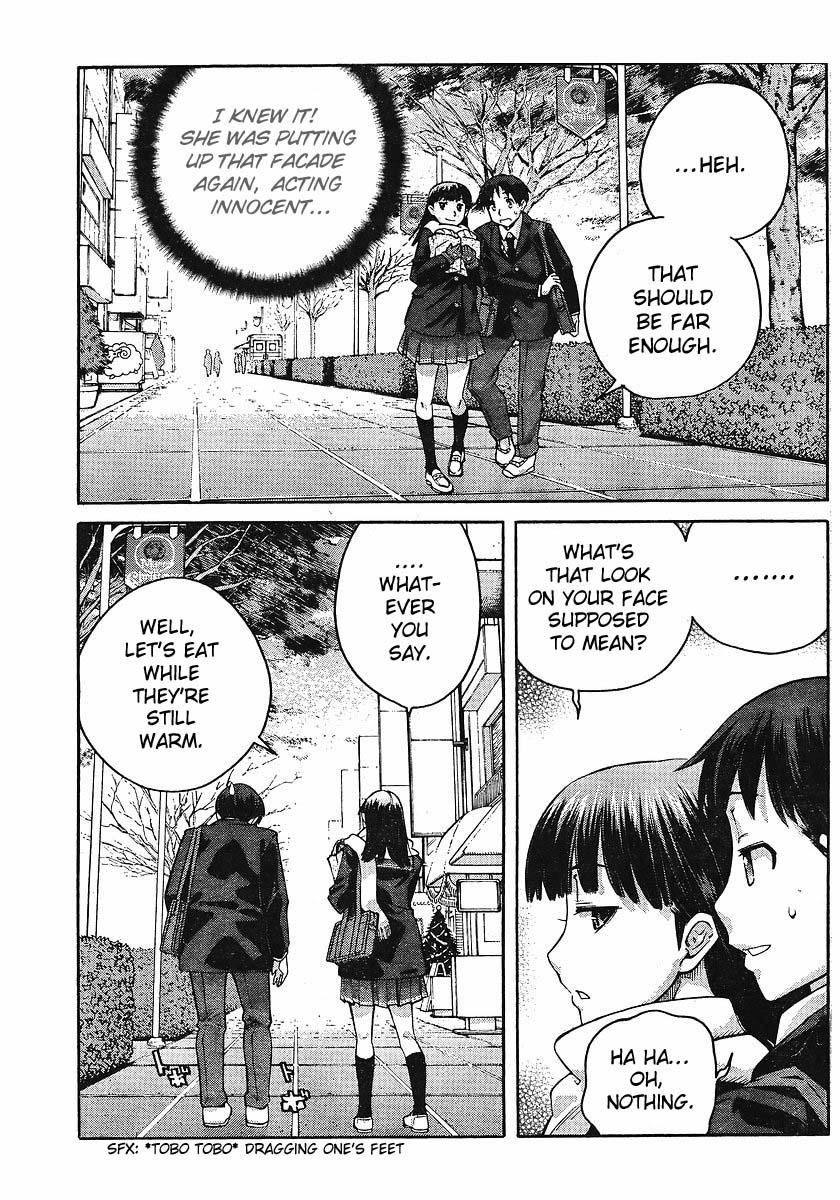 Amagami - Precious Diary Tsukasa (9) : Freshly Baked Melon Bread 第5页