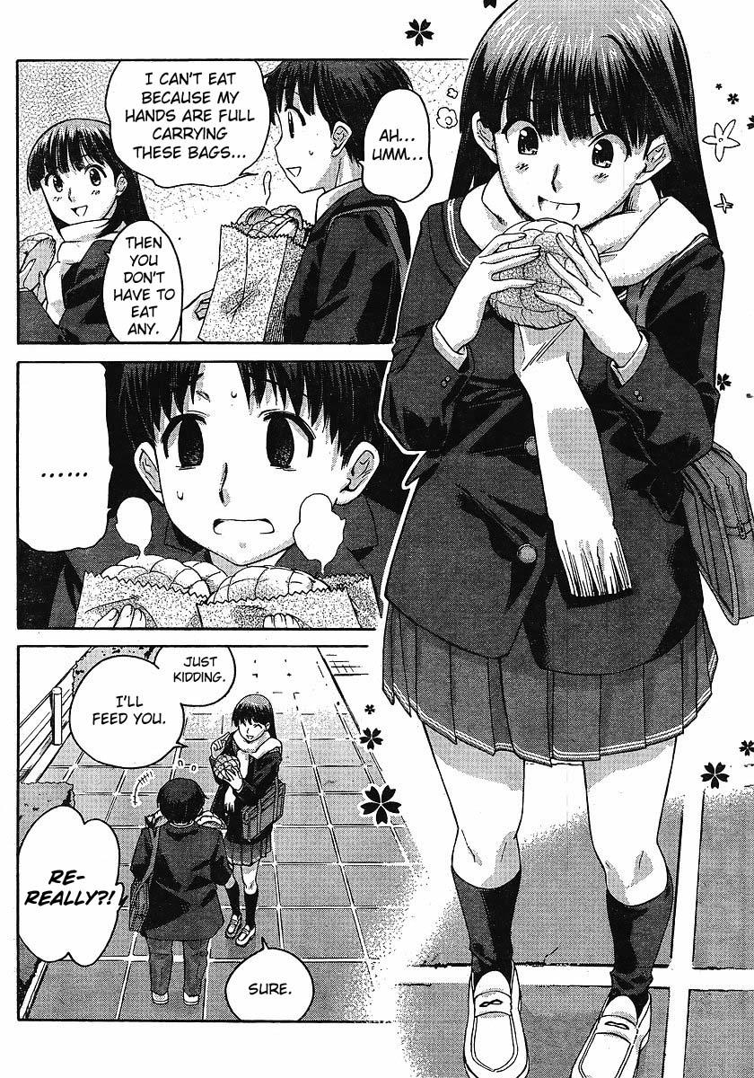 Amagami - Precious Diary Tsukasa (9) : Freshly Baked Melon Bread 第6页