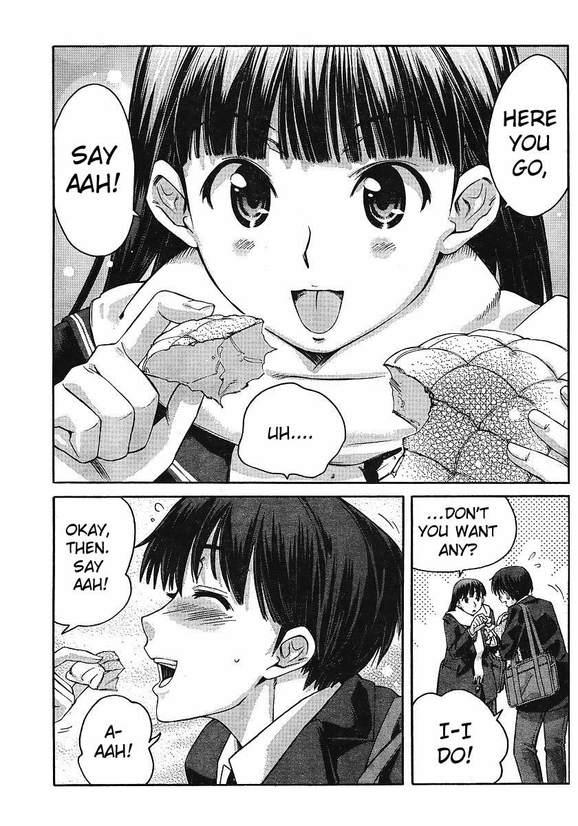 Amagami - Precious Diary Tsukasa (9) : Freshly Baked Melon Bread 第7页