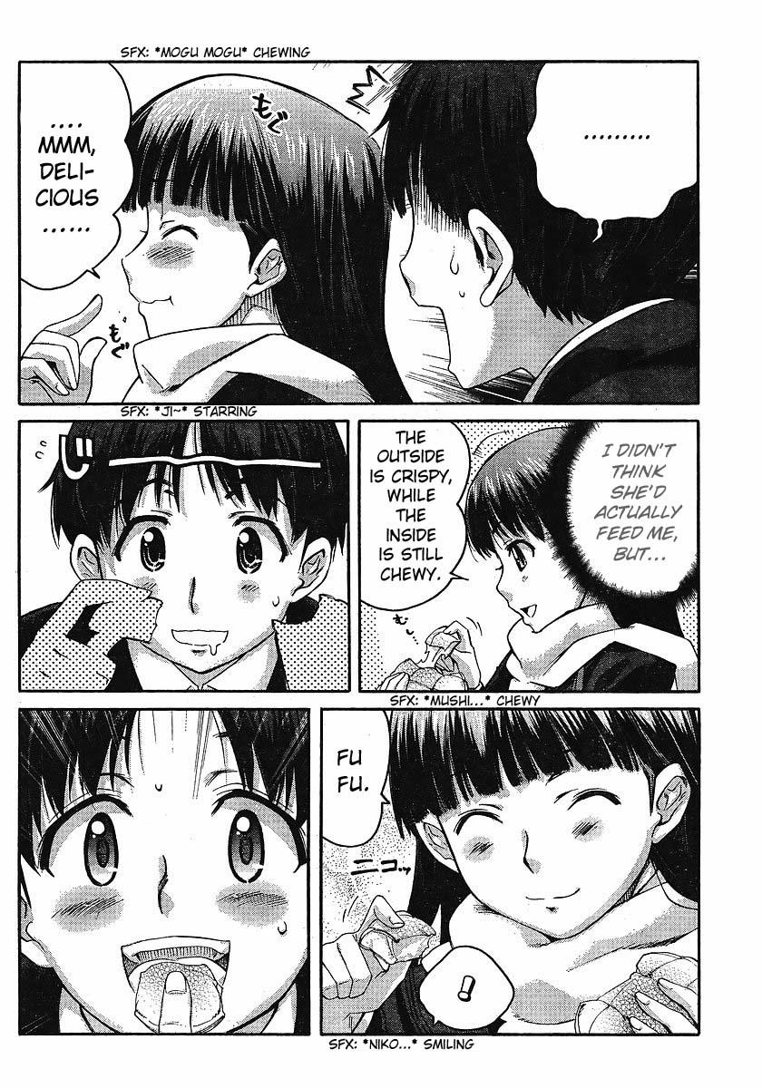 Amagami - Precious Diary Tsukasa (9) : Freshly Baked Melon Bread 第8页