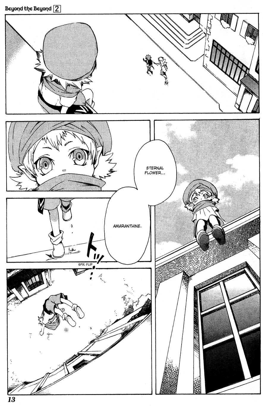 Sono Mukou no Mukougawa Vol. 2 Ch. 6 第14页