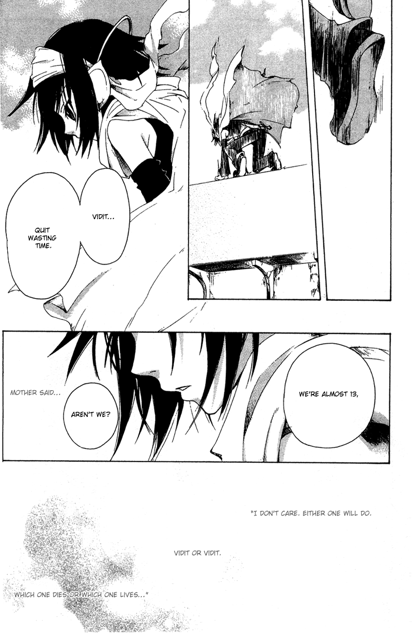 Sono Mukou no Mukougawa Vol. 2 Ch. 6 第15页