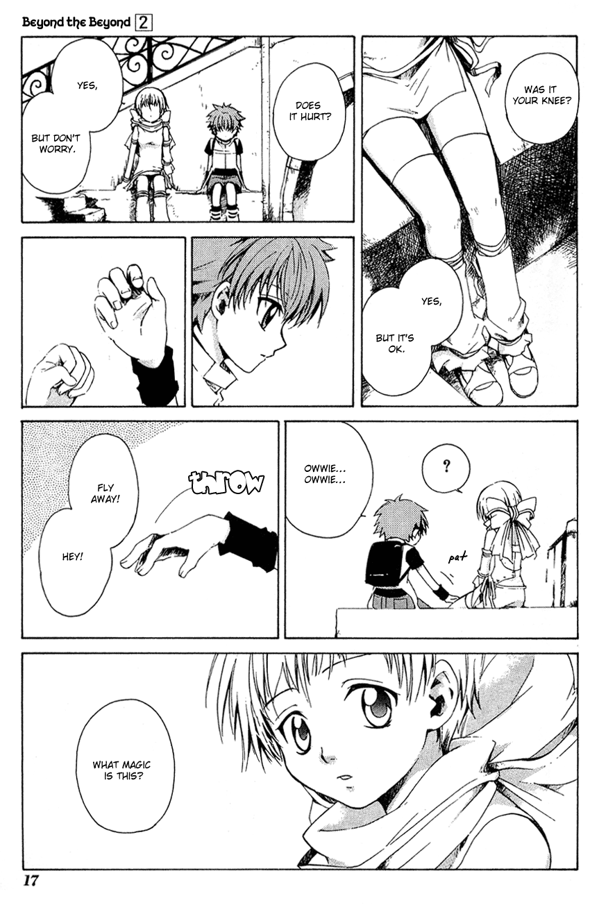 Sono Mukou no Mukougawa Vol. 2 Ch. 6 第18页