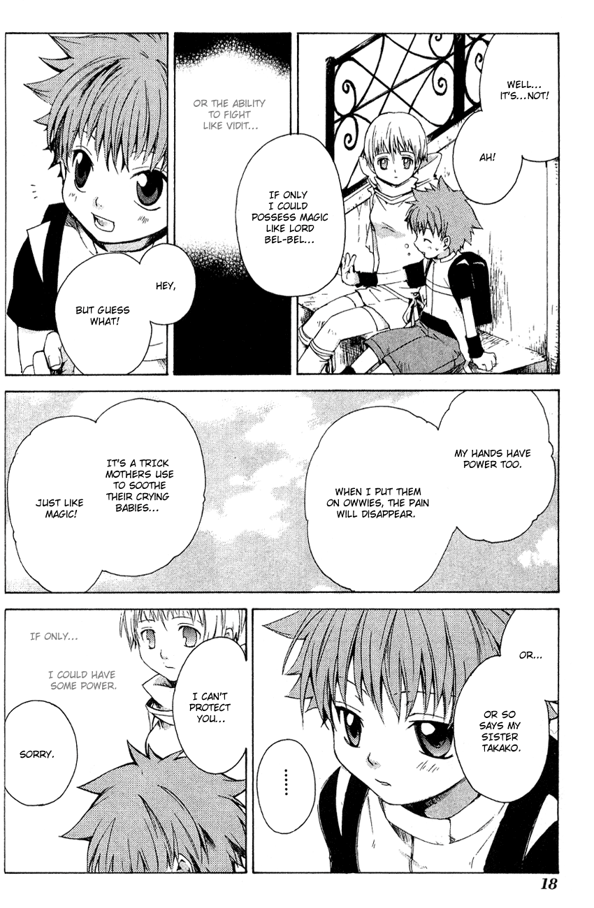 Sono Mukou no Mukougawa Vol. 2 Ch. 6 第19页